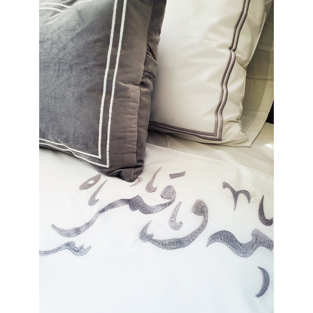 Embroidered Om kalthom Bed sheet 